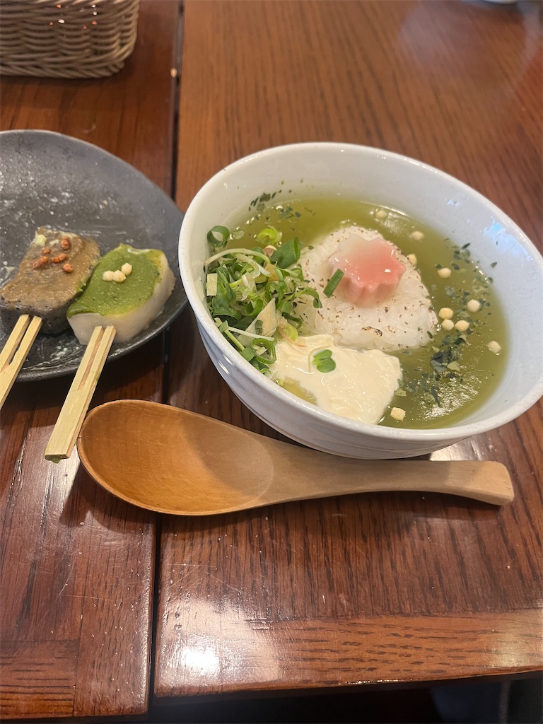 f:id:Hitoyasumisan:20260307172430j:image f:id:Hitoyasumisan:20260307172430j:image