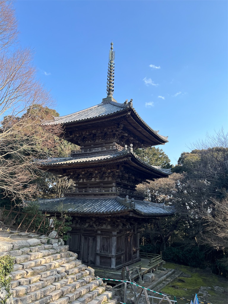 f:id:Hitoyasumisan:20260320182604j:image
