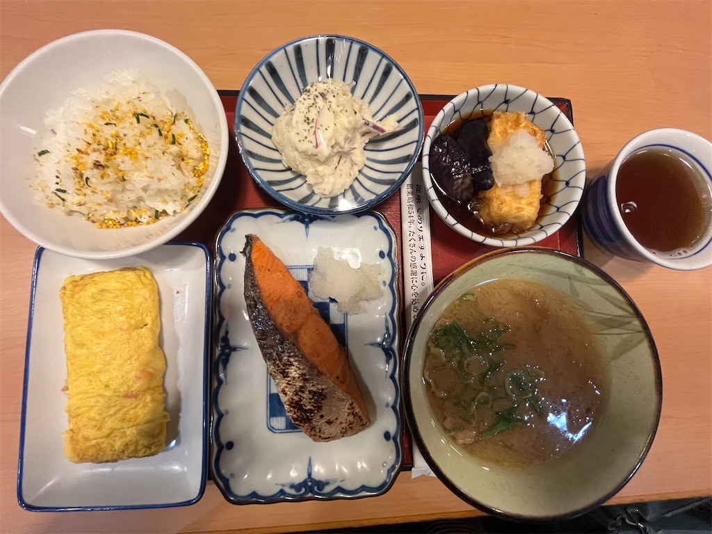 f:id:Hitoyasumisan:20260327012729j:image f:id:Hitoyasumisan:20260327012729j:image