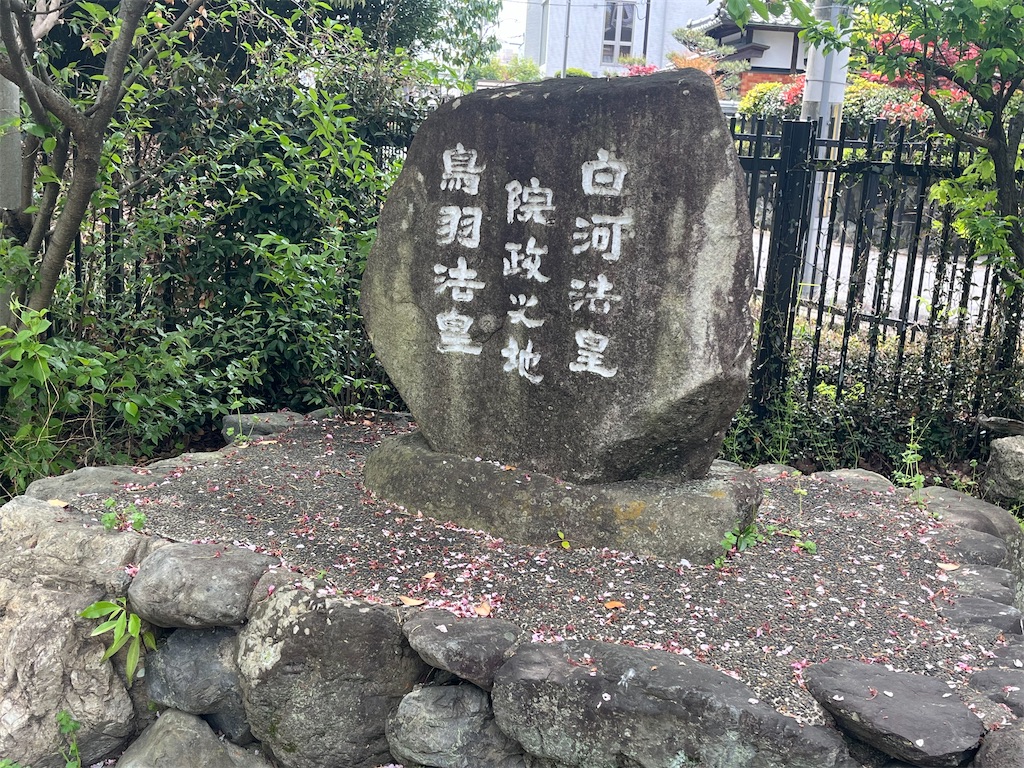 f:id:Hitoyasumisan:20260414112138j:image f:id:Hitoyasumisan:20260414112138j:image
