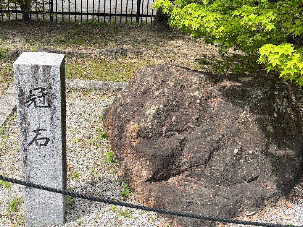 f:id:Hitoyasumisan:20260414195404j:image f:id:Hitoyasumisan:20260414195404j:image
