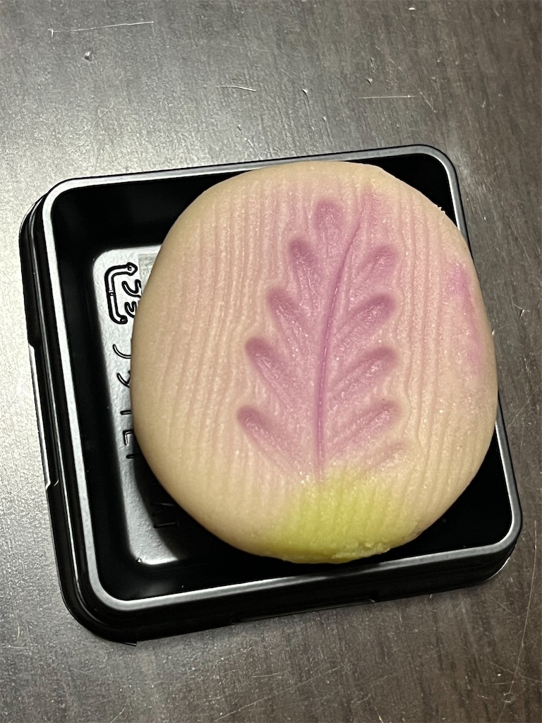 f:id:Hitoyasumisan:20260418002126j:image f:id:Hitoyasumisan:20260418002126j:image