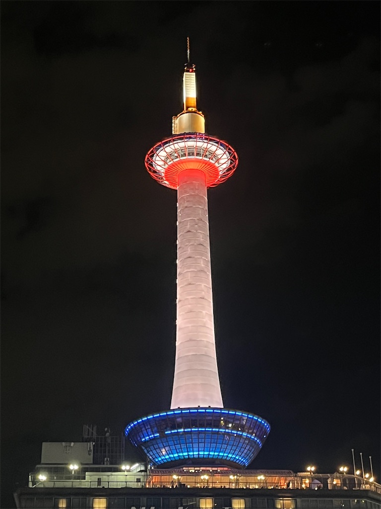 f:id:Hitoyasumisan:20260429074347j:image