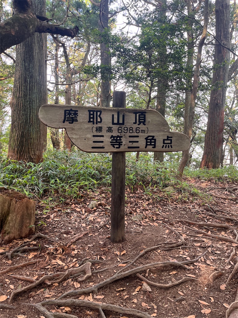 f:id:Hitoyasumisan:20260712191231j:image
