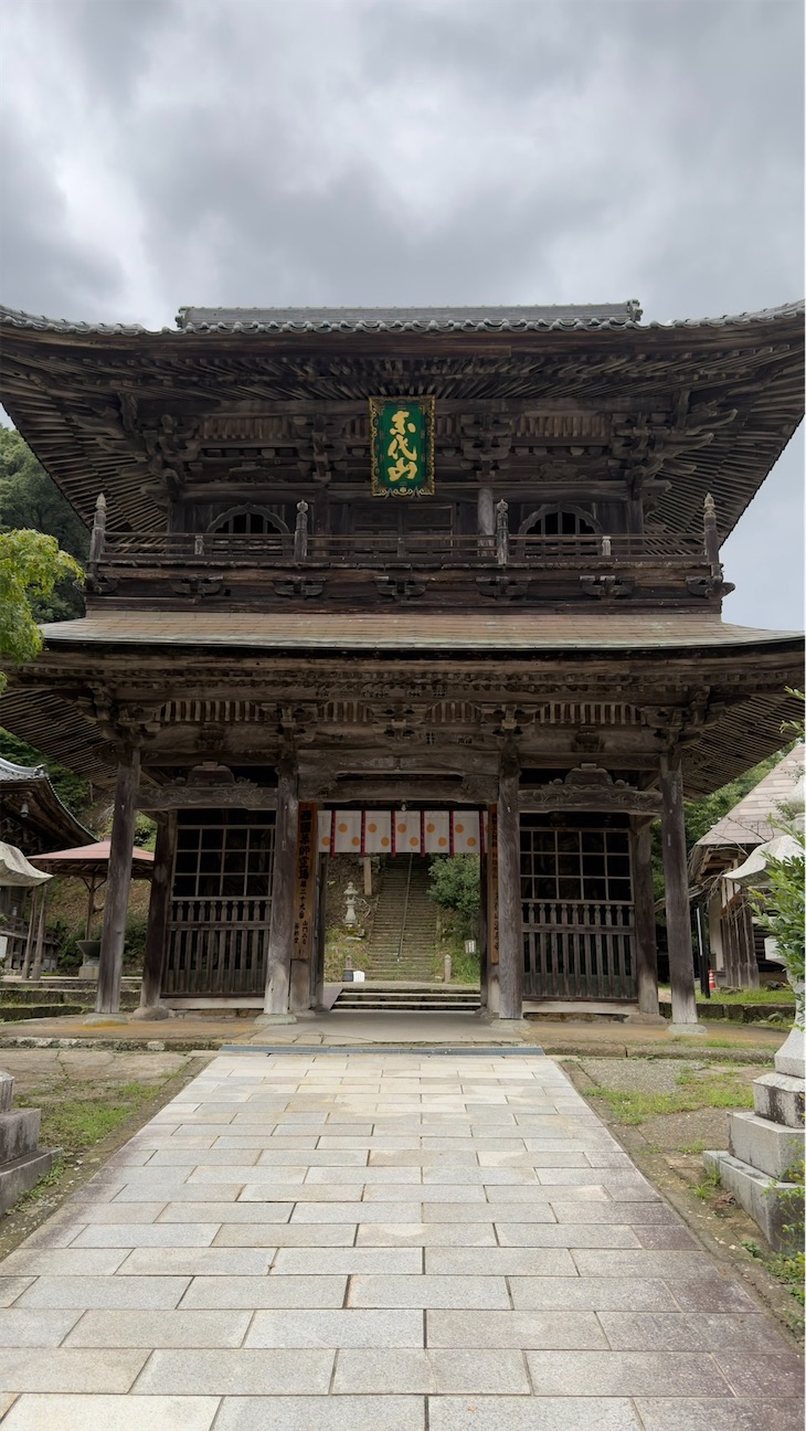 f:id:Hitoyasumisan:20260923231528j:image