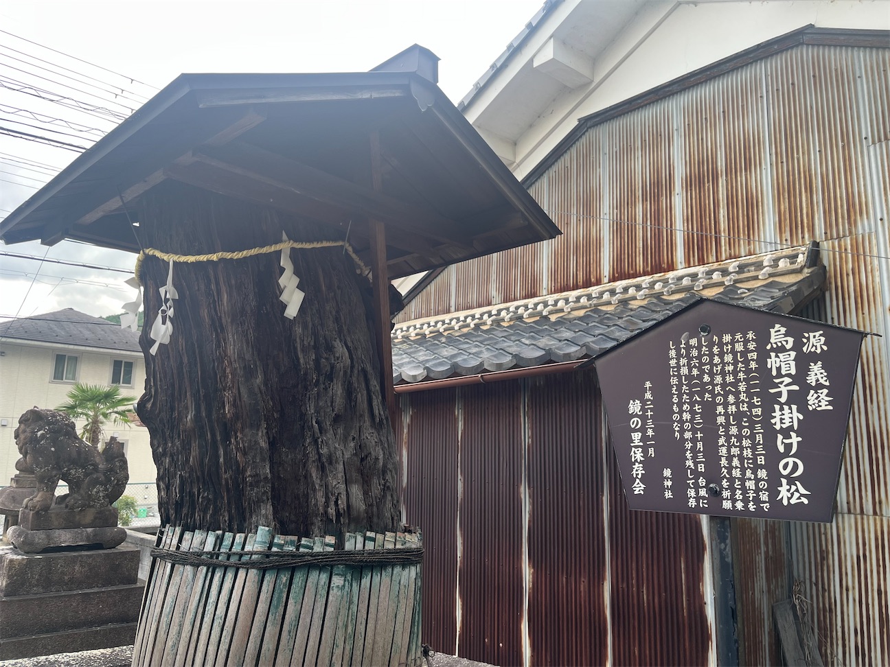 f:id:Hitoyasumisan:20260923233524j:image