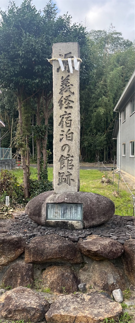 f:id:Hitoyasumisan:20260923233525j:image