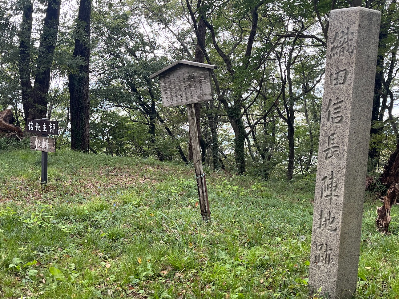 f:id:Hitoyasumisan:20260927202046j:image