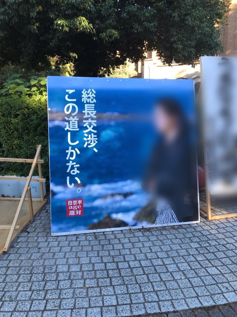 f:id:Hiude:20181118002019j:plain f:id:Hiude:20181118002019j:plain