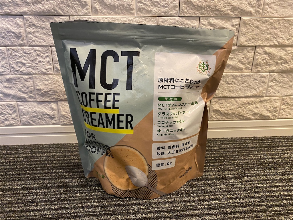 ≪新商品≫「MCTコーヒークリーマー」より”大容量500g”が新登場！ | 勝山
