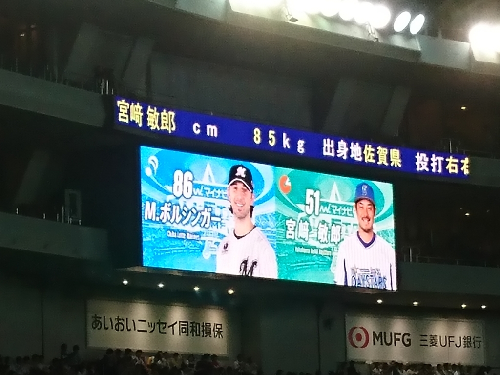 f:id:HjmTOOCHAN:20180714134443j:plain