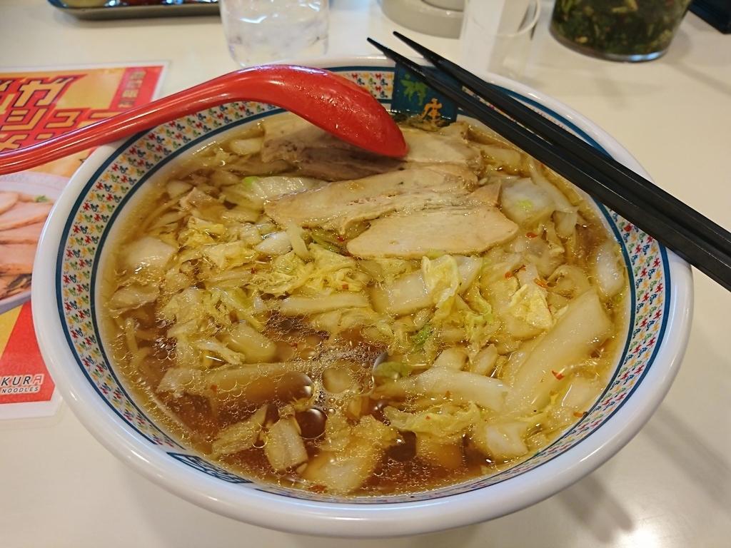 f:id:HjmTOOCHAN:20190212104743j:plain