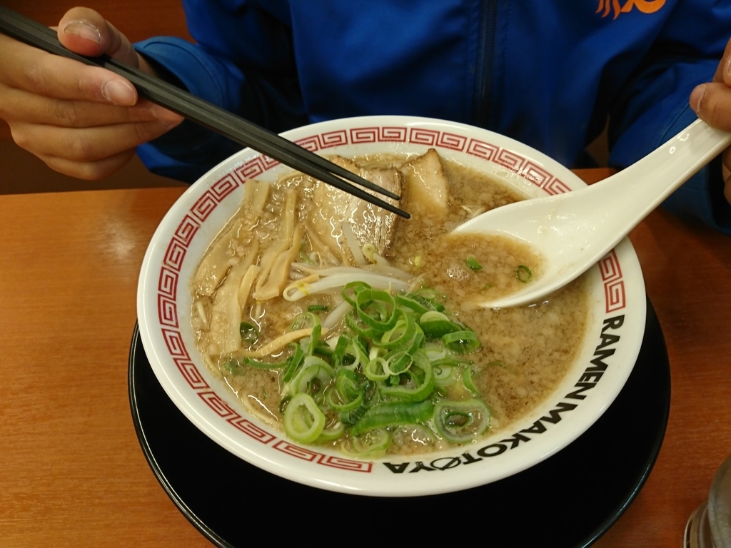f:id:HjmTOOCHAN:20190212105507j:plain