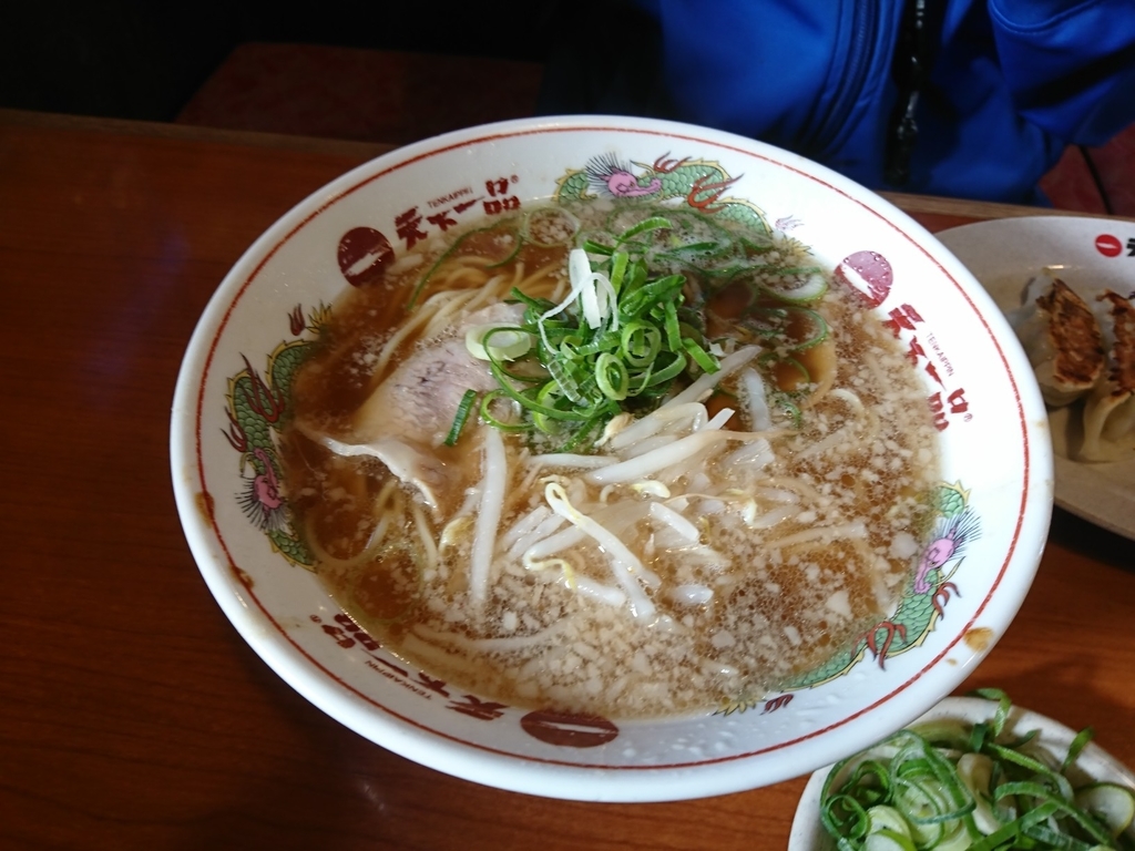 f:id:HjmTOOCHAN:20190212110452j:plain
