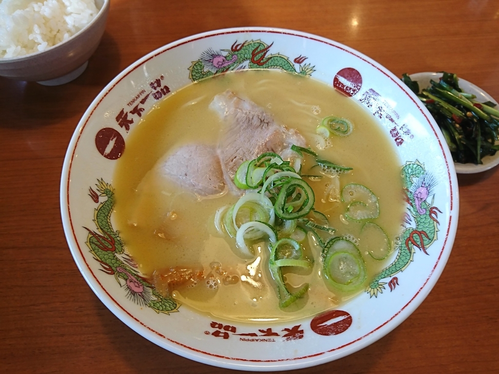 f:id:HjmTOOCHAN:20190212110511j:plain