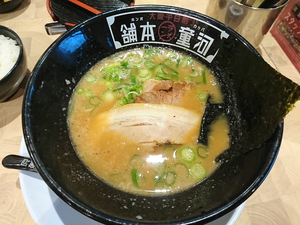 f:id:HjmTOOCHAN:20190212114054j:plain