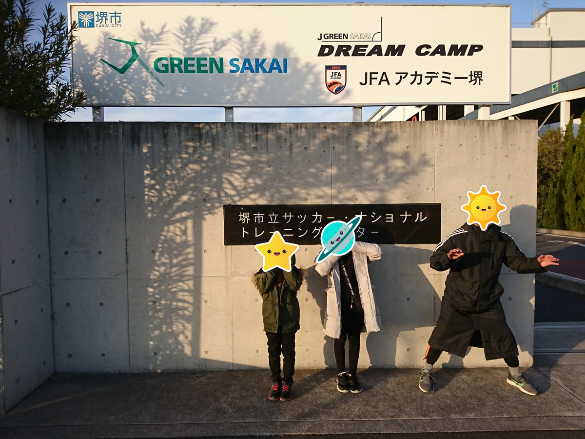 f:id:HjmTOOCHAN:20200226185444p:plain