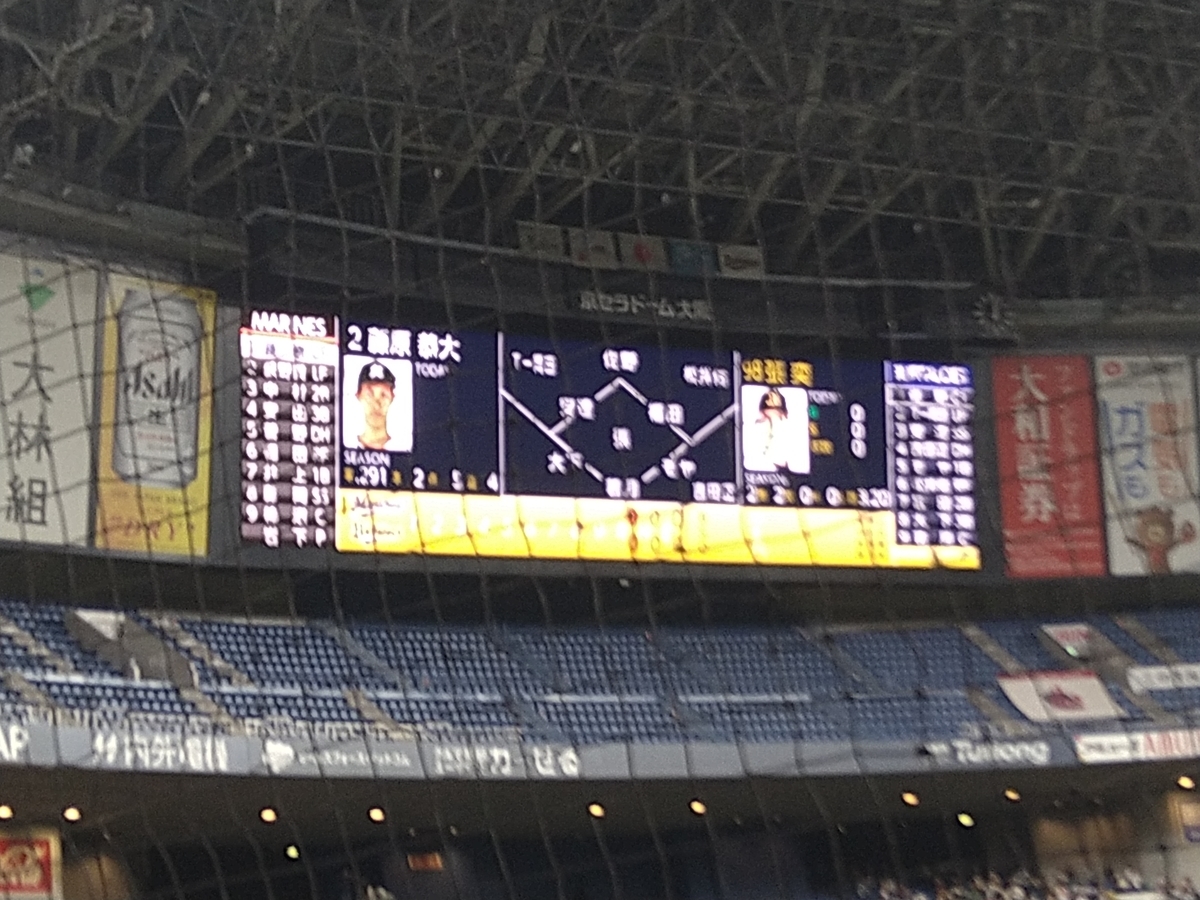 f:id:HjmTOOCHAN:20201026115159j:plain f:id:HjmTOOCHAN:20201026115159j:plain