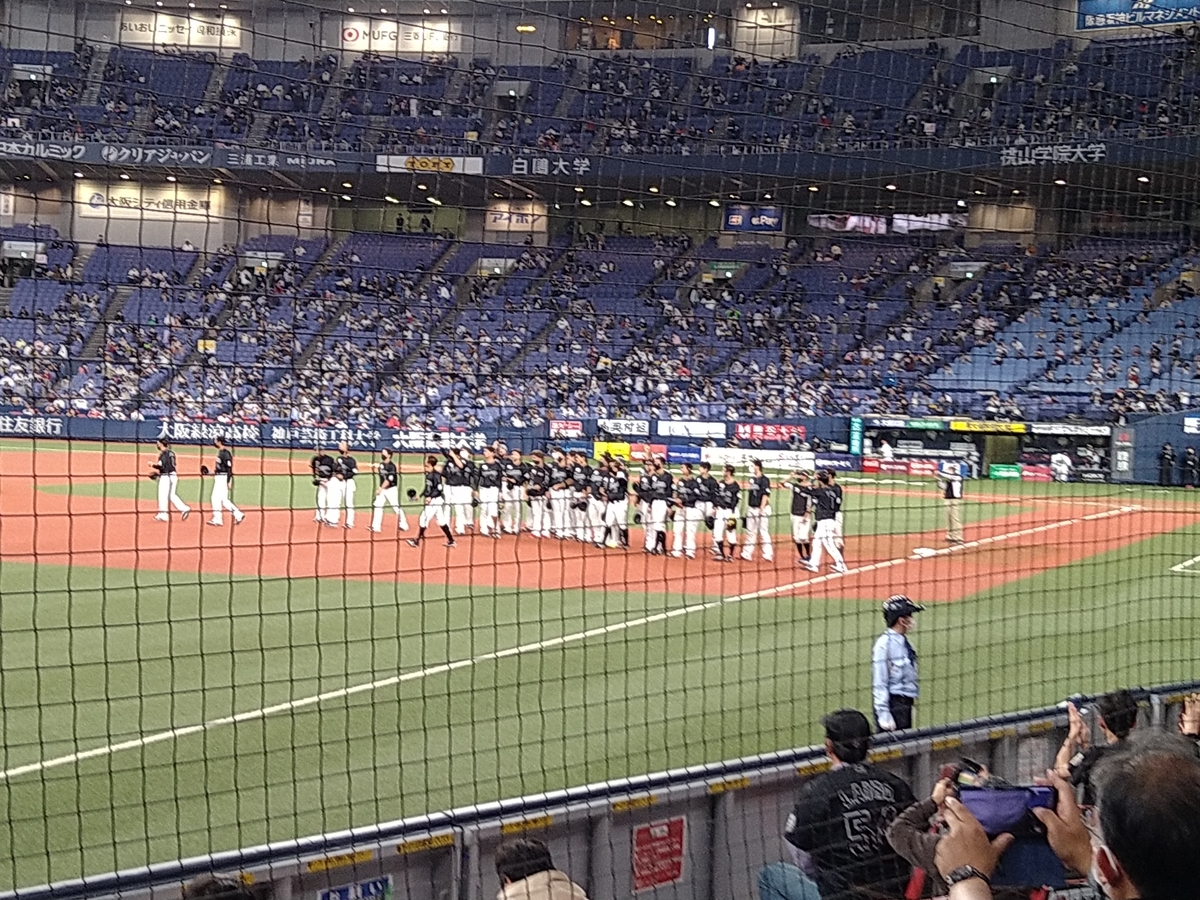 f:id:HjmTOOCHAN:20201026144458j:plain f:id:HjmTOOCHAN:20201026144458j:plain