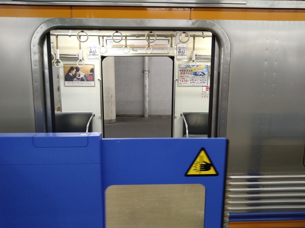 f:id:HjmTOOCHAN:20201026145639j:plain f:id:HjmTOOCHAN:20201026145639j:plain