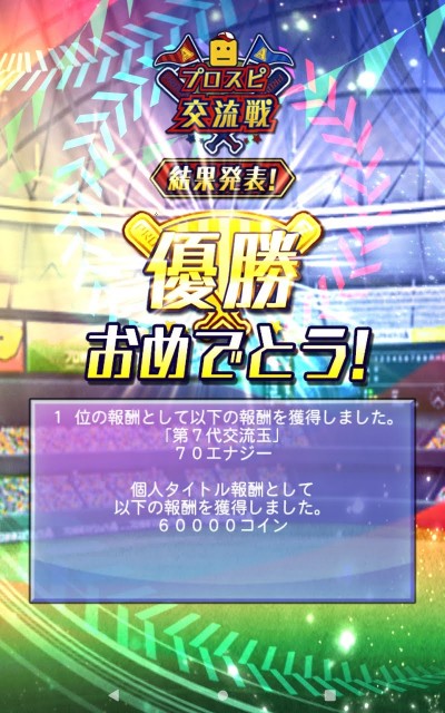 f:id:HjmTOOCHAN:20210507111053j:image f:id:HjmTOOCHAN:20210507111053j:image