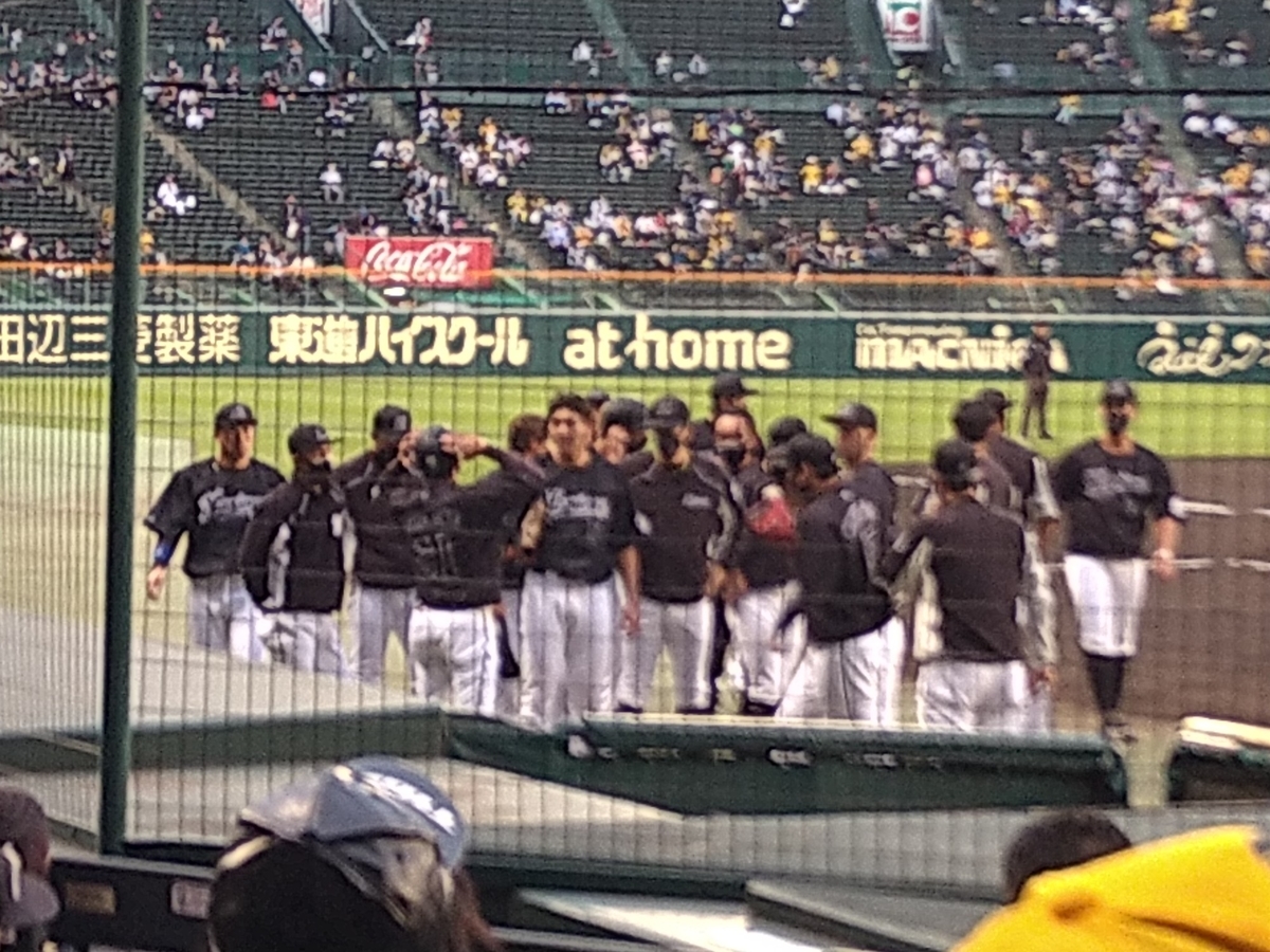 f:id:HjmTOOCHAN:20210527122806j:plain