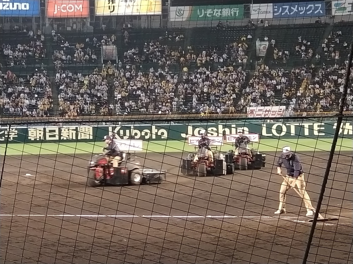 f:id:HjmTOOCHAN:20210527132028j:plain