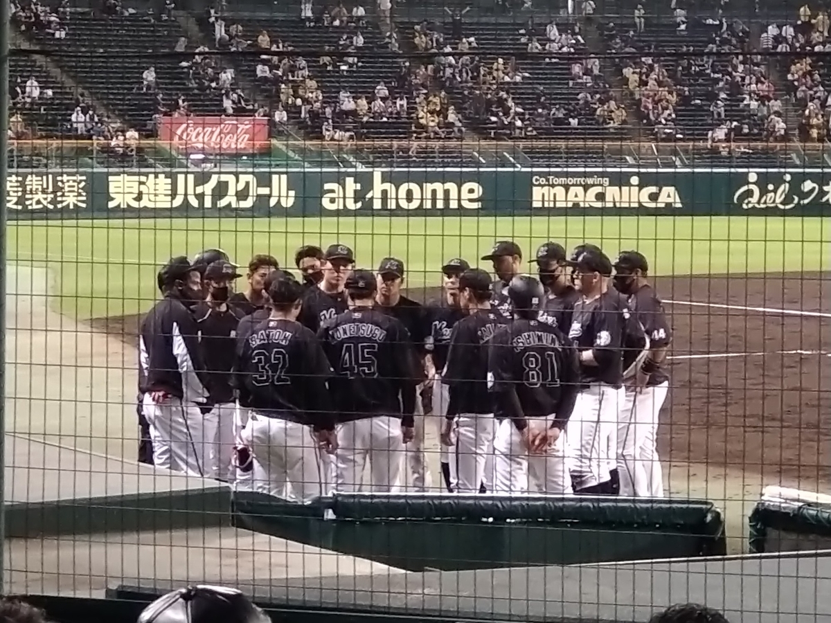 f:id:HjmTOOCHAN:20210527132313j:plain
