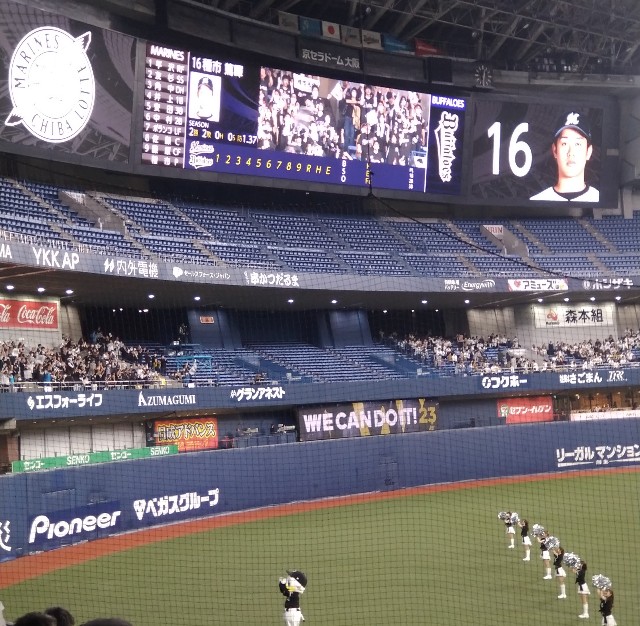 f:id:HjmTOOCHAN:20230502173811j:image f:id:HjmTOOCHAN:20230502173811j:image