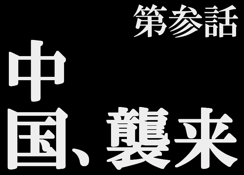 f:id:HkHkHk910:20170502060513p:plain f:id:HkHkHk910:20170502060513p:plain