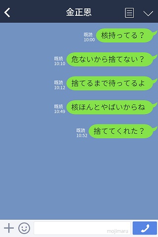 f:id:HkHkHk910:20170502181003j:plain f:id:HkHkHk910:20170502181003j:plain