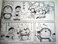 20080514232349