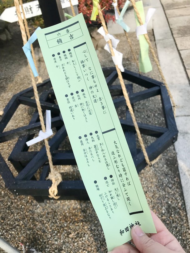 f:id:Hlyrnir:20180109014646j:image:w360 f:id:Hlyrnir:20180109014646j:image:w360