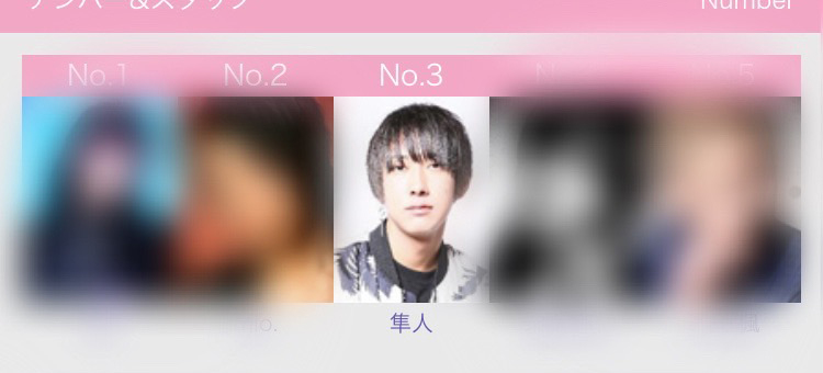 f:id:Hm88100608:20210214021033j:plain