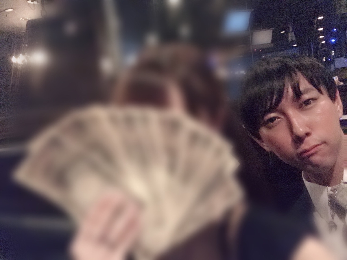 f:id:Hm88100608:20210219185554j:plain