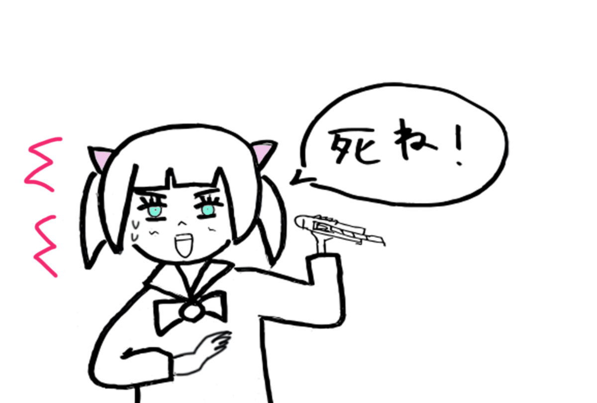 f:id:Hm88100608:20210225010251p:plain