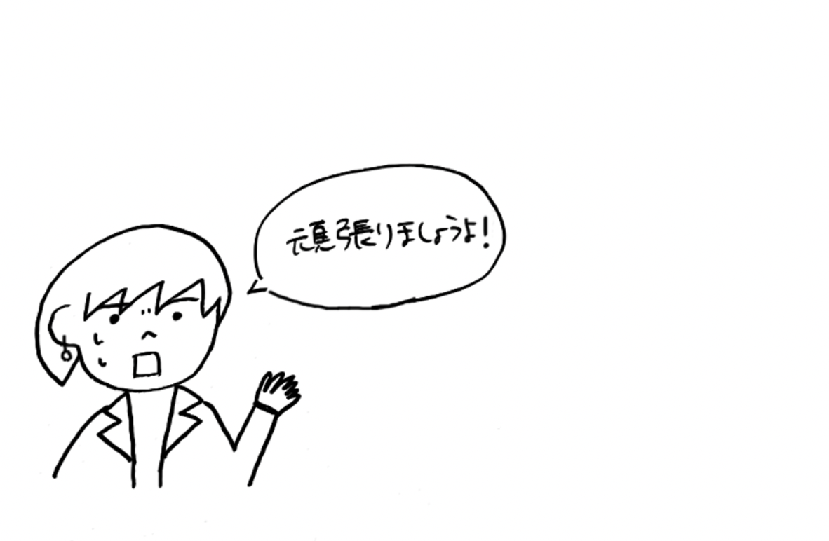 f:id:Hm88100608:20210227095854p:plain