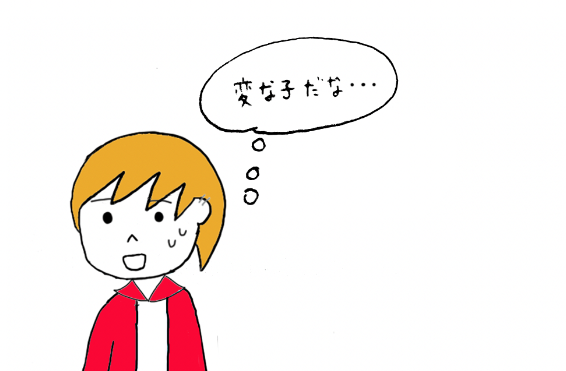 f:id:Hm88100608:20210302175317p:plain