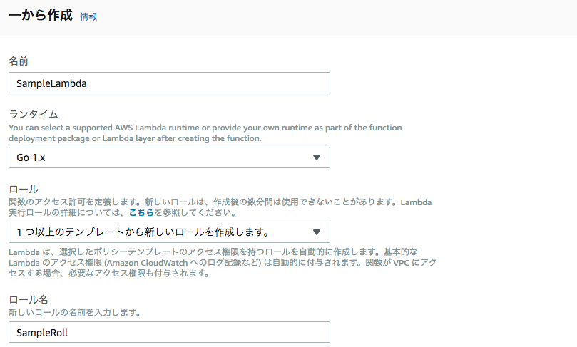 f:id:Hmarurunn:20181116143418p:plain f:id:Hmarurunn:20181116143418p:plain