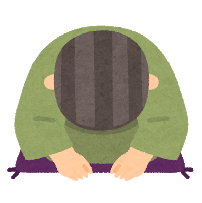 f:id:HoHei:20190604134401p:plain