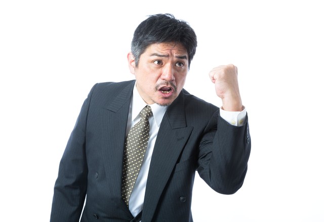 f:id:HoHei:20190610183353j:plain