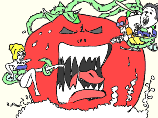 トマトの襲来『アタック・オブ・ザ・キラー・トマト』 - ののの・ド