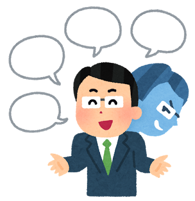 f:id:HoduMiKan:20190422100651p:plain f:id:HoduMiKan:20190422100651p:plain