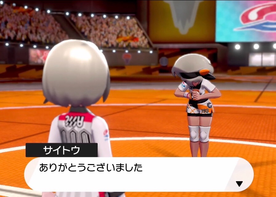 f:id:Hoka_Koro:20191202021421j:image