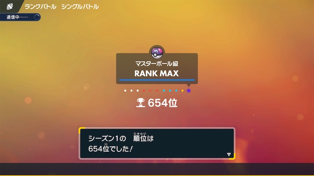 f:id:Hoka_Koro:20230105134247j:image