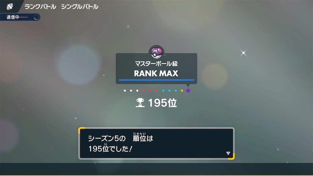 f:id:Hoka_Koro:20230501165624j:image