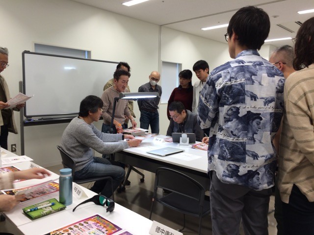 f:id:HokkaidoCUDO:20181203165137j:image:w640