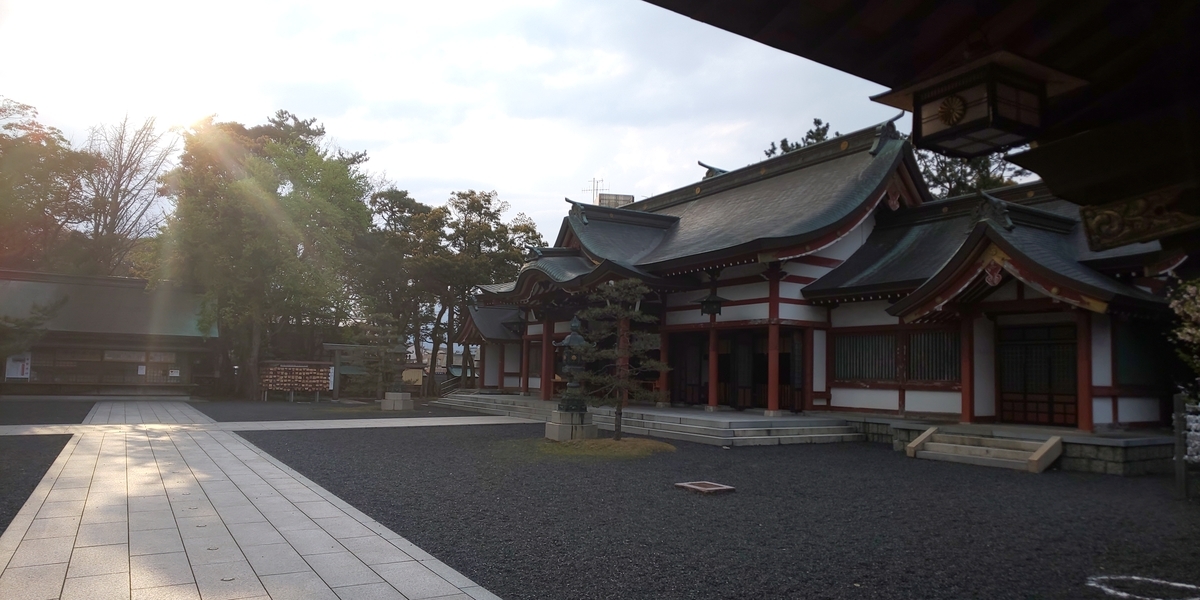 f:id:Hokudaiseeee:20200421185357j:plain