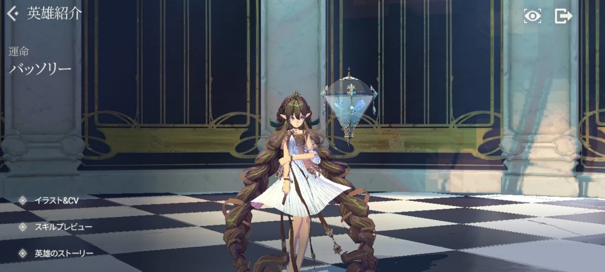 f:id:HokuoGameCat:20210111211608j:plain