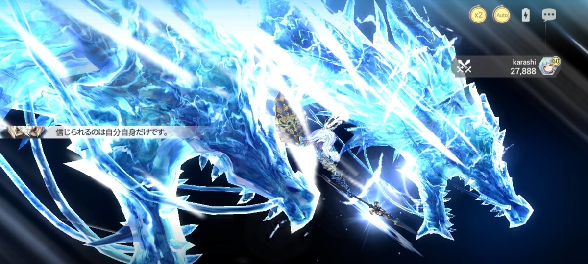 f:id:HokuoGameCat:20210111211618j:plain